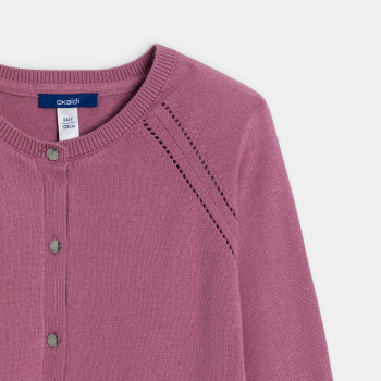 كارديغان بنسيج رفيع،...